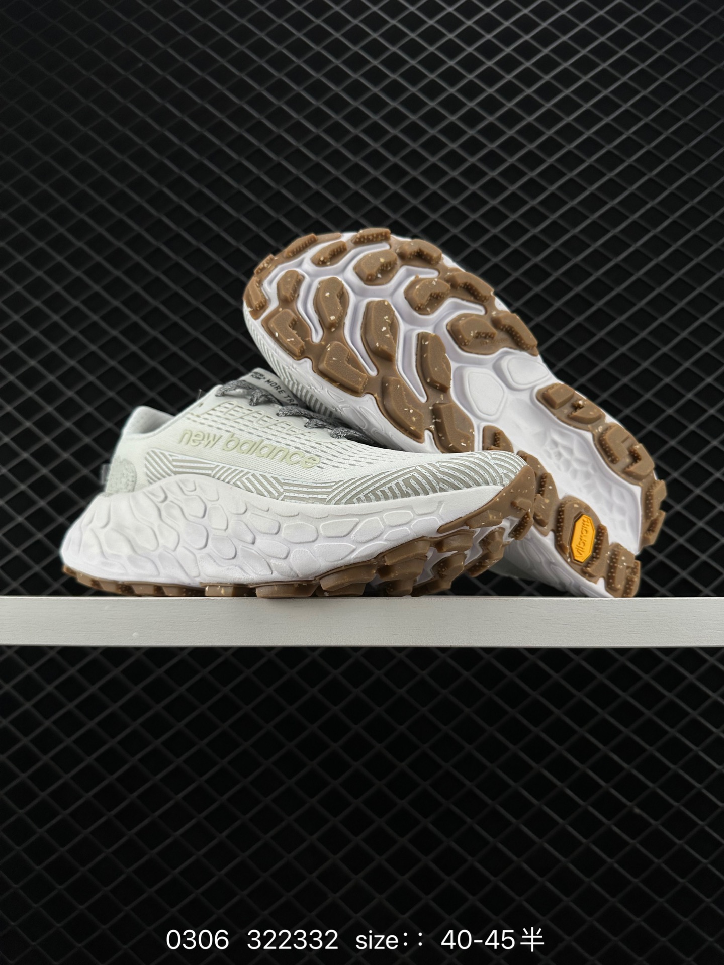 New Balance Fresh Foam X Trail More v3